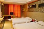 Xiangyang Meili Rujia Business Inn