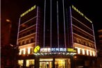 Xiangyang Tianmeile Fashion Hotel