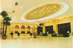 XiangYang Xiangzhou Celebrity Hotel