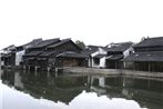 Xiaoqiao Liushui Guesthouse