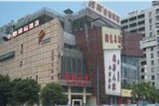 Xiaoqiyizhan Hotel - Jiayuan Branch