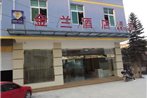 Xichang Jinlan Holiday Hotel