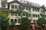 Xichang Nanhongyuan Boutique Hotel