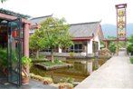 Xichang Qionghai Garden Chalet Villa Hotel