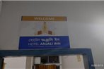 HOTEL ANJALI INN