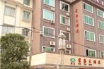 Xingan Jintai Hotel