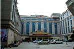 Xingtai Hotel