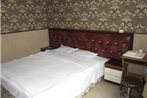 Xinyi Guesthouse