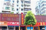 Jinhui Business Hotel Yichang Yangcha Road Branch