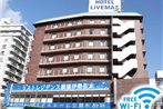 HOTEL LiVEMAX BUDGET Yokohama Kannai