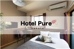 Hotel Pure Hakata