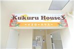 kukuru house3