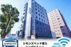 HOTEL LiVEMAX Himeji Shiyakusho Mae