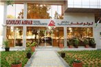 Loulou Asfar Hotel Apartment