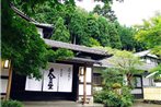 Kyo no Minshuku Ohara no Sato