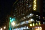 Paco Hotel Jiangtai Lu Metro Guangzhou ---Free Shuttle Bus For CantonFair