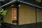 Ryokan Motonago