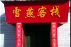 Xueyan Inn