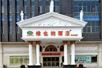 Vienna Hotel Foshan Jihua Road