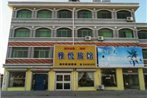 Ya Yue Hotel - Rongcheng