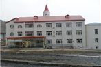 Yabuli News Center Hotel