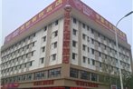 Yanyangtian Hotel Xiangyang Changhong Branch