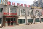 Yaxuan Fashion Guesthouse