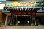 Yeste Hotel Nanjing Chaoyang Square Branch