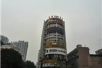 Yichang Aimei Fashion Hotel