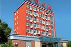 Yichang Gedian Hotel