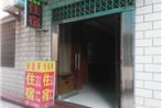 Yichang Haoyunlai Guesthouse