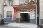 Yichang Jielong Guesthouse