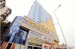 Yichang Jihao International Hotel Yichang Wujia Branch