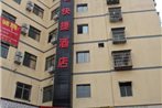 Yichang Jinghao Express Hotel