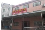 Yichang Jinghua Guesthouse