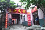 Yichang Meixing Hotel