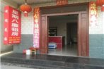 Yichang Xingqiba Apartment