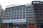 Yijia Garden Hotel Zhongshan Banfu Branch