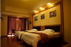 Yinchuan Hezhijia Leisure Holiday Hotel