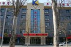 Yinchuan Kunlun Holiday Hotel