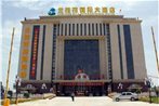 Yinchuan Lanhuahua International Hotel