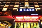 Yinchuan Shenhua Hotel
