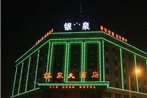 Yinchuan Yinquan Hotel