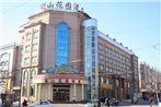 Yinshan Garden Hotel