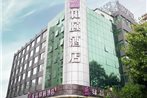 Yitel Hotel Xiamen University Branch