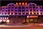 Yiwu Landi Boutique Hotel