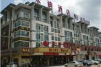 Yiwu Midi Hotel