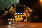Yiwu Ruiqi Wangfeng Hotel