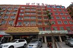 Yiwu Times Hotel