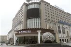 Youhao Jinjiang Hotel